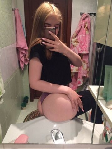 Влада